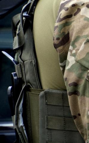 CBA chroni interes ekonomiczny Państwa